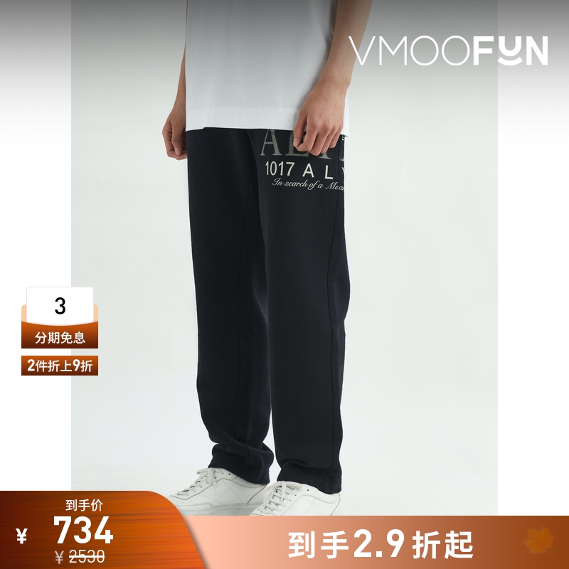 【折扣】1017 ALYX 9SM 男直筒印花棉质运动裤