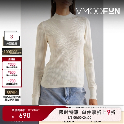 【限时折上9折】Veronica Beard秋冬女罗纹针织毛衣