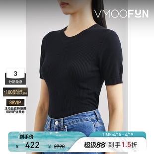 Wolford 女罗纹羊绒混纺针织衫
