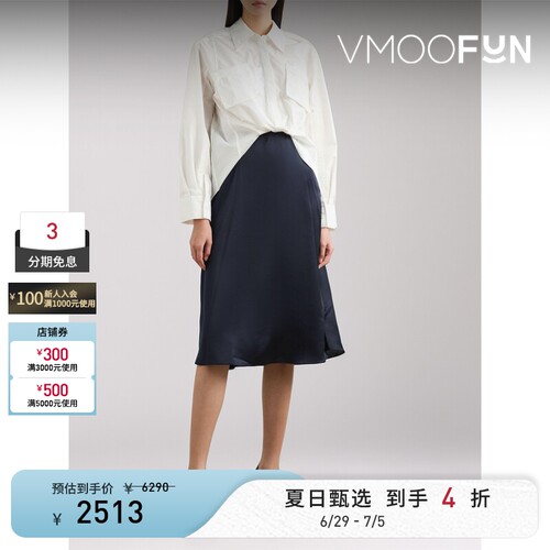 3.1 Phillip Lim 春夏女棉质混纺拼接缎布连衣裙