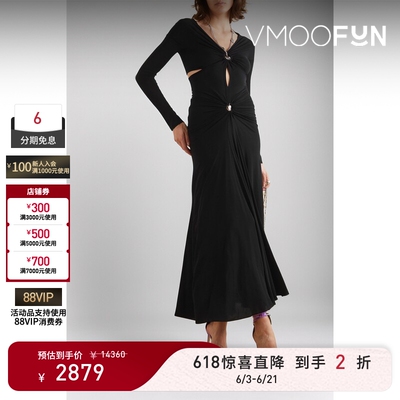 【惊喜直降】Paco  Rabanne 女弹力法式长袖连衣裙小黑裙