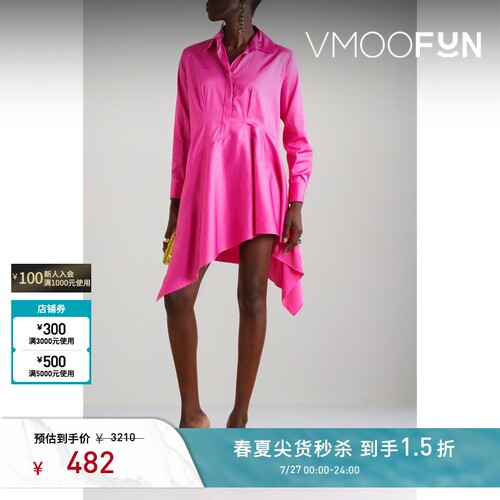 【秒杀】Marques' Almeida春夏女士迷你衬衫式连衣裙