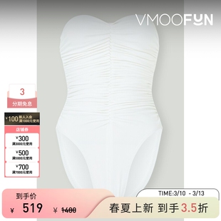 Norma Kamali 春夏女褶饰抹胸连体泳衣