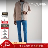 Incotex 折扣 男锥形棉质混纺长裤