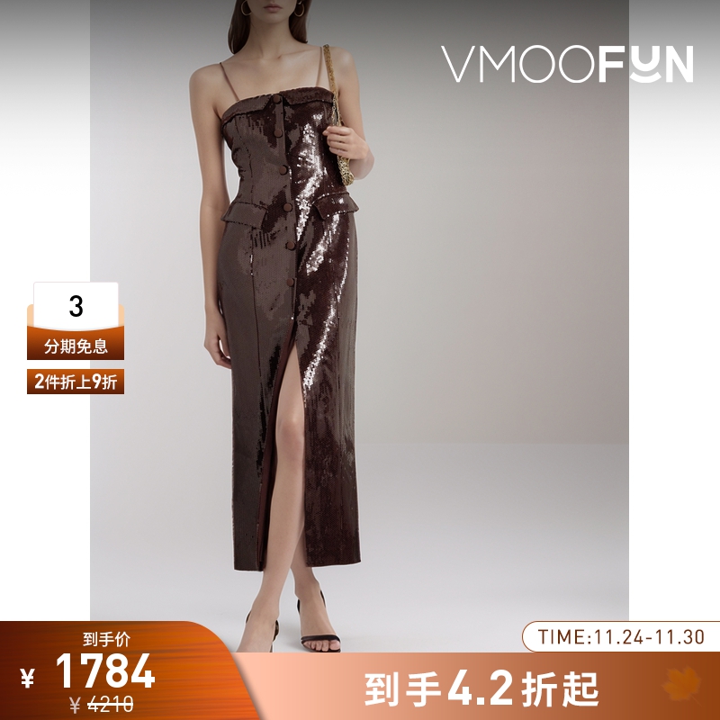 【折扣】Rotate 秋冬女亮片弹力平纹布中长连衣裙