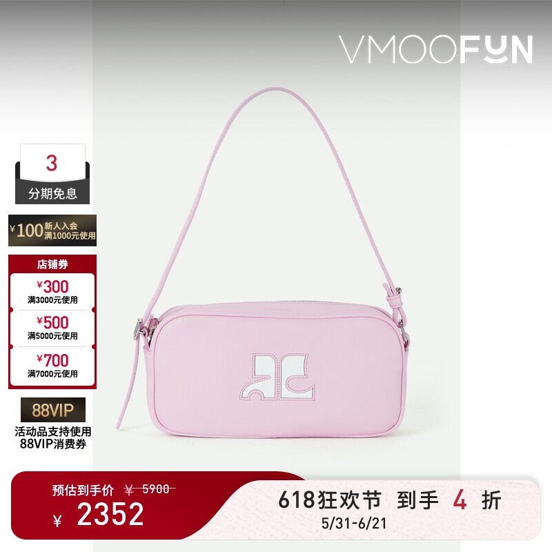 【礼物】Courreges 女士粉红色皮革手提包