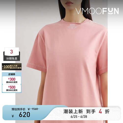 Ader Error春夏女士明线贴花印花棉质混纺平纹布T恤