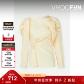 REJINA 折扣 PYO女褶饰棉质府绸上衣