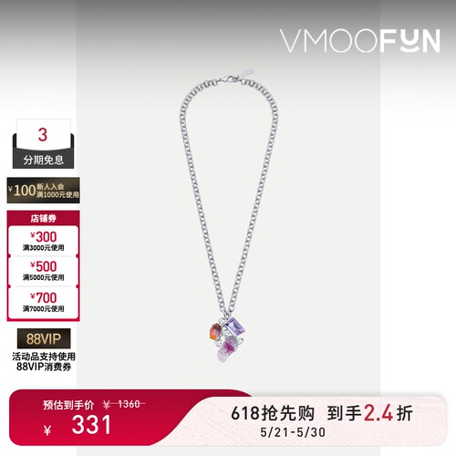 【礼物】Midnight Opera House 女镀白金项链