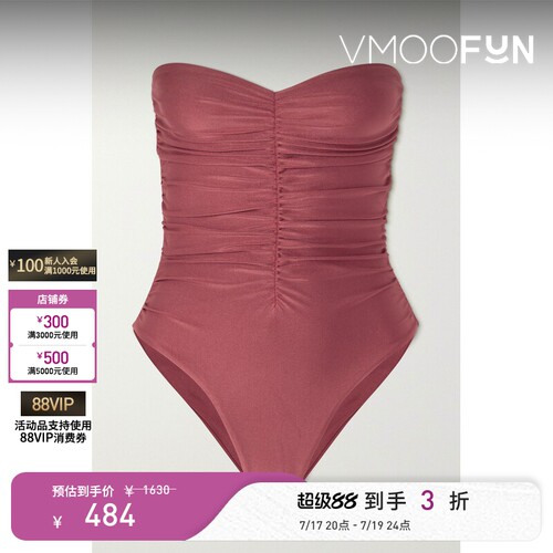 JADE SWIM 春夏女抹胸褶饰弹力塑形连体泳衣