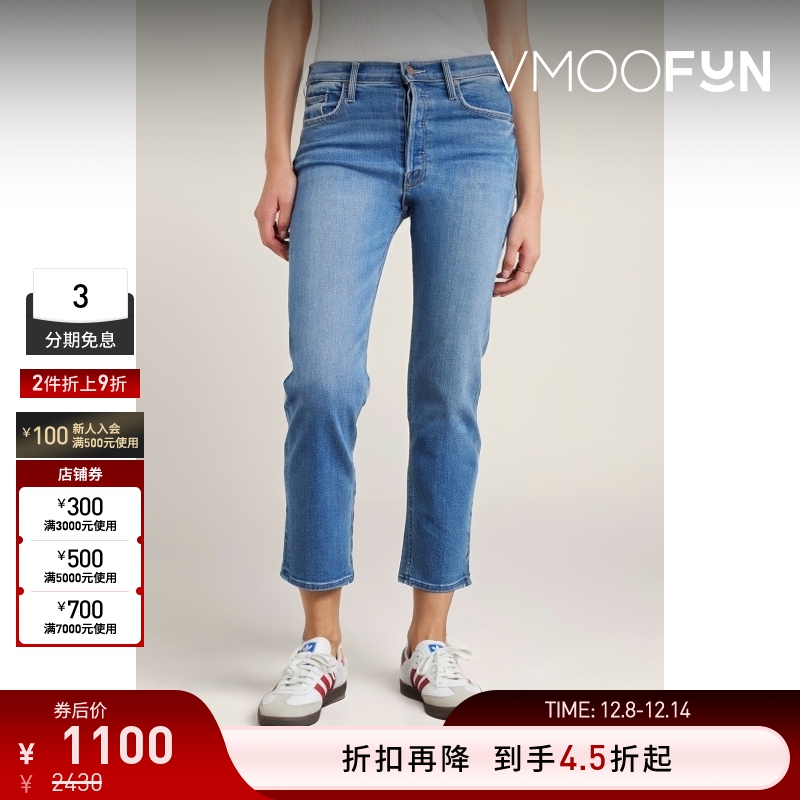 【折扣】MOTHER DENIM女士高腰直筒牛仔裤