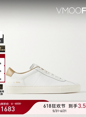 【618狂欢】COMMON PROJECTS 夏季男皮革运动鞋休闲鞋