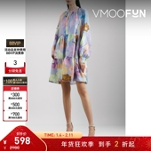 折扣 Stine Goya 女印花缎面长袖 迷你连衣裙