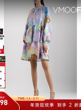 【折扣】Stine Goya 女印花缎面长袖迷你连衣裙