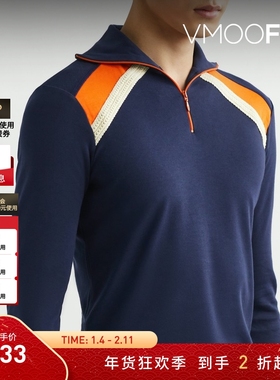 【折扣】Wales Bonner男修身钩编边饰棉质上衣