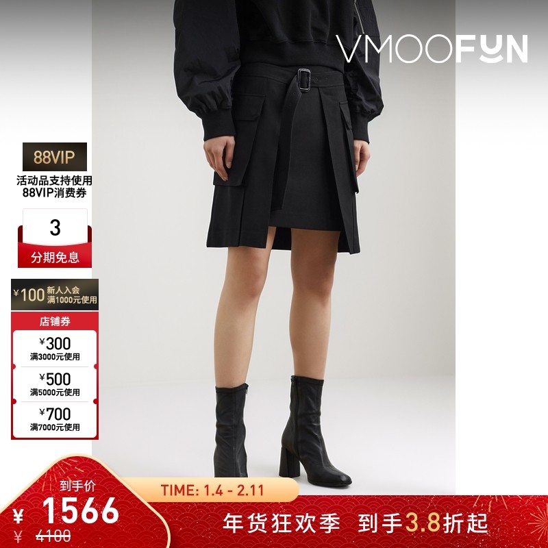 【折扣】Juun.J 女精致潮流多种穿法黑色羊毛迷你毛半身裙,女装/女士精品,半身裙,淘宝优惠券,粉丝福利购,淘宝优惠卷