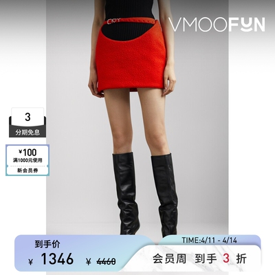 Y/PROJECT春夏女士配腰带挖剪带填充物羊毛混纺半身裙