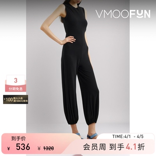 休闲裤 Kamali春夏女弹力平纹布连身裤 Norma