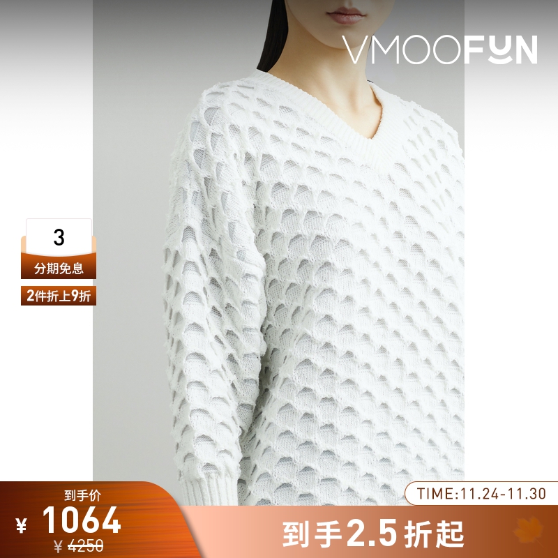 【折扣】CFCL 女士宽松百搭立体纹理针织混纺毛衣