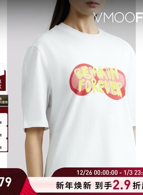 【折扣】REMAIN BIRGER CHRISTENSEN 女印花棉质平纹布T恤