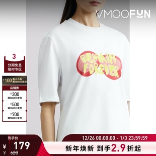 CHRISTENSEN BIRGER REMAIN 女印花棉质平纹布T恤 折扣