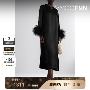 Sleeper 秋冬女士羽毛缀饰兰精环生纤缎布超长连衣裙 秒杀