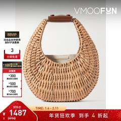 【新年礼物】STAUD女士皮革缀饰拉菲草单肩包