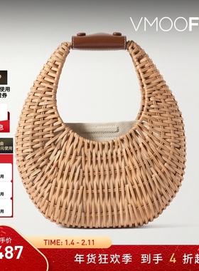 【新年礼物】STAUD女士皮革缀饰拉菲草单肩包