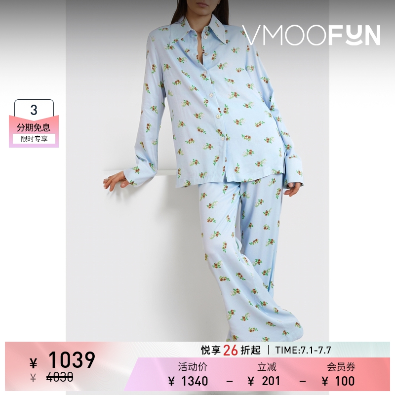 【折扣】Sleeper 女印花缎面蓝色睡衣套装