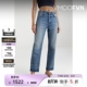 女简约高腰直筒九分牛仔裤 FRAME 夏季