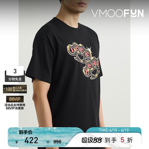 ICECREAM春夏男士宽松品牌标志印花棉质平纹布T恤