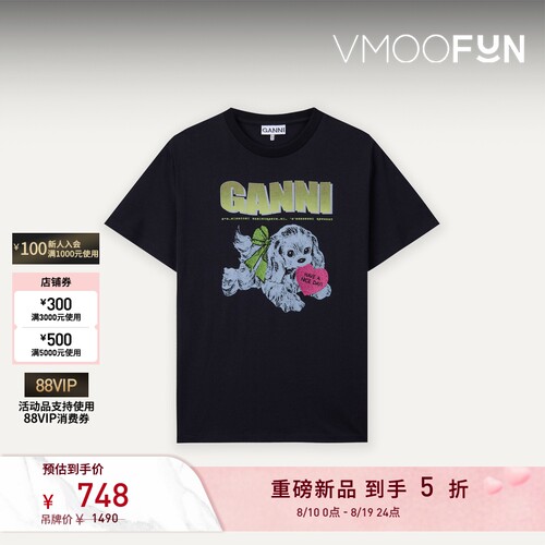 【春夏新品】GANNI 女士基础休闲小狗印花短袖T恤衫