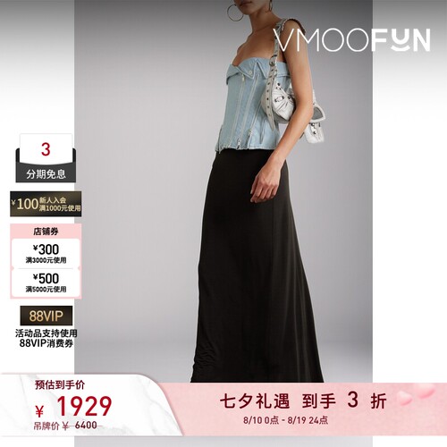 【折扣】DION LEE 春夏女士抹胸胶骨设计拉链紧身胸衣式上衣