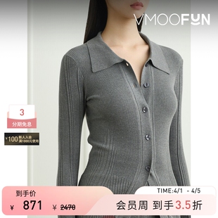 REMAIN 末折扣 季 毛衣 Christensen 秋冬女针织开襟衫 Birger