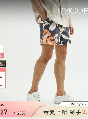 SYSTEM 中腰直筒印花牛仔短裤