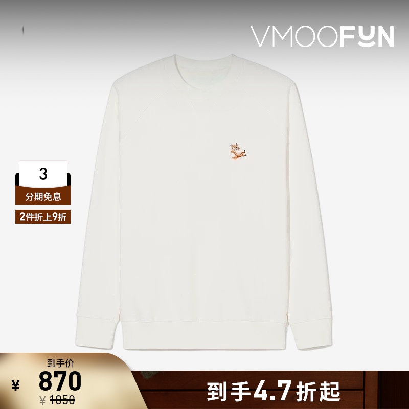 【折扣】Maison Kitsune 春男品牌标志棉质圆领卫衣