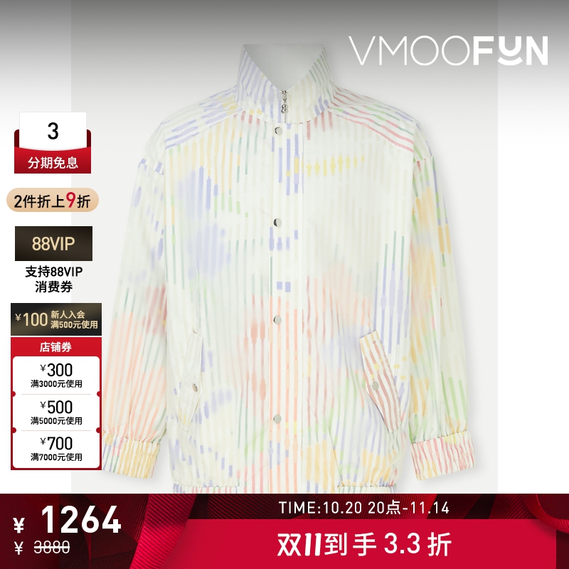 【折扣】8on8 男女同款宽松条纹格子布棉质平纹布外套