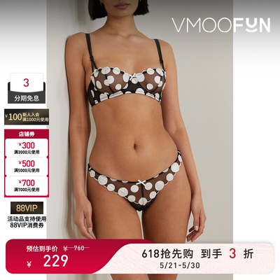 【618狂欢】Fleur du Mal 夏季女缎面波点贴花绢网丁字裤