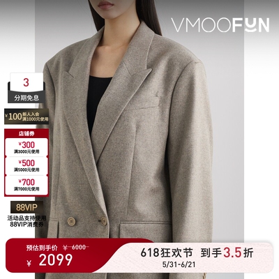 【618狂欢】FILIPPA K 秋冬女绵羊毛混纺西装外套