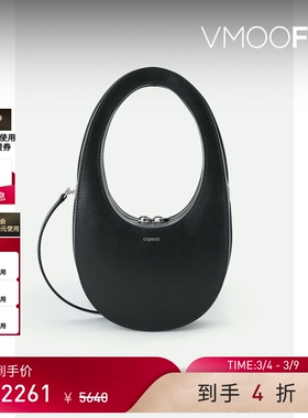 【38焕新周】COPERNI 女士圆弧形黑色皮革手提包