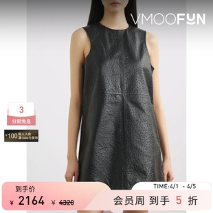 CHRISTENSEN 春夏女士纹理皮革迷你连衣裙 BIRGER REMAIN