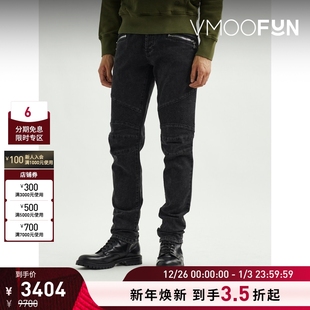 男低腰修身 BALMAIN 黑色牛仔裤 折扣