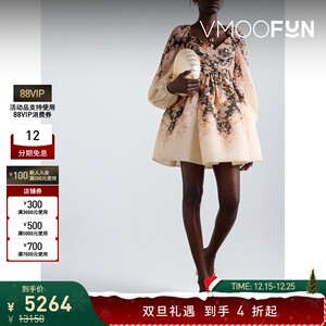 【折扣】Zimmermann 女褶裥花卉印花丝麻欧亘纱迷你连衣裙