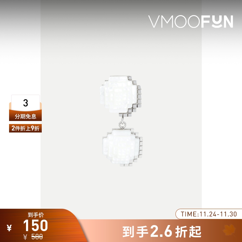 【折扣】TOGGLER女士珍珠贝母镀金纯银单只耳环