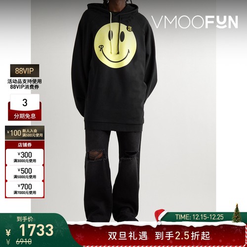 【折扣】Raf Simons男士大廓形印花做旧棉质帽衫