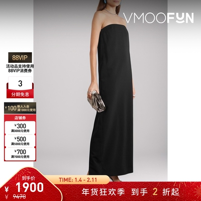 【折扣】16ARLINGTON 女绉纱缎面抹胸连衣裙小黑裙