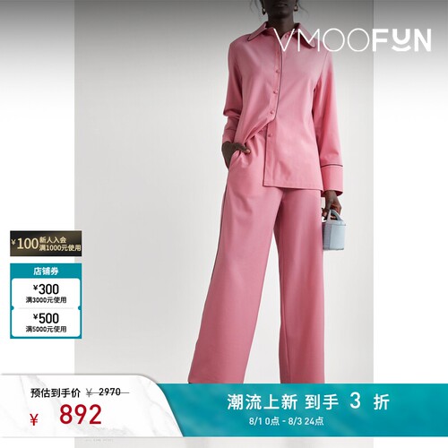 Sleeper 夏季女芭比粉色绉纱衬衫式睡衣
