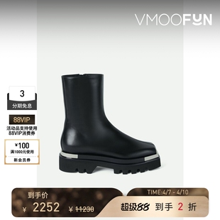 PETER 季 末折扣 女秋冬简约大气出街单品金属缀饰皮革踝靴