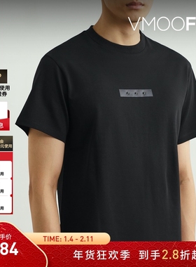 【折扣】CARNET-ARCHIVE 春夏男带缀饰棉质平纹布T恤