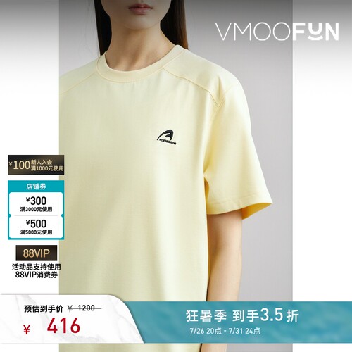 Ader Error春夏女士刺绣棉质混纺T恤